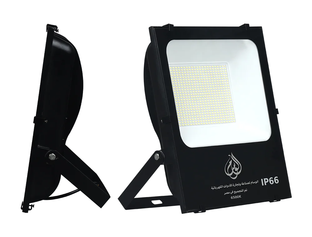 قسم الكشاف والإضاءة