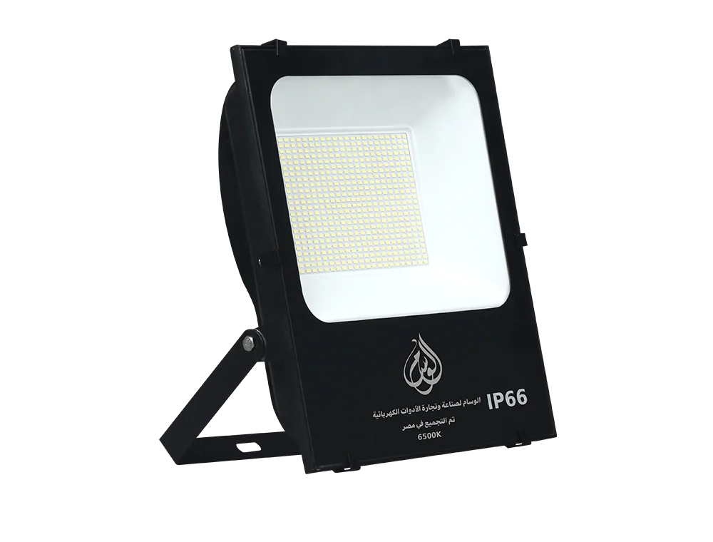 كشاف ليد خارجي 300 & 400 & 500 & 600 وات الوسام - صورة 3